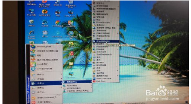 如何彻底删除电脑软件？告别残留文件与注册表项