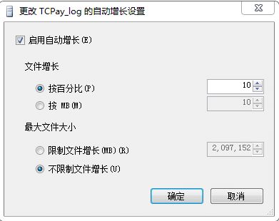 陶瓷厂数据永葆青春 软件系统历史归档的“时光机”密钥