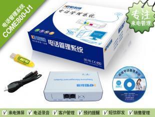 智选来电显示归属地软件 守护通信安全，洞察号码玄机