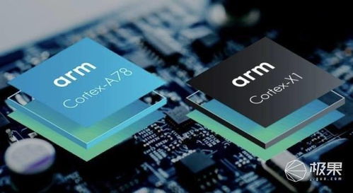 苹果ARM架构Mac WWDC的惊雷与未来十年的计算蓝图